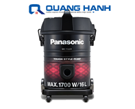 Máy hút bụi công nghiệp PANASONIC MC-YL631