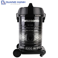 Máy hút bụi công nghiệp PANASONIC MC-YL637 2300W