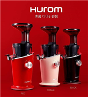 Máy ép chậm Hurom Diva S H100S