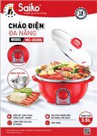 Chảo điện đa năng Saiko MC 3535s